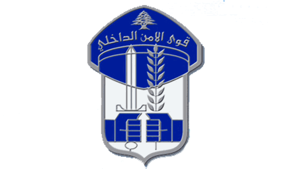 Internal Security Forces logo