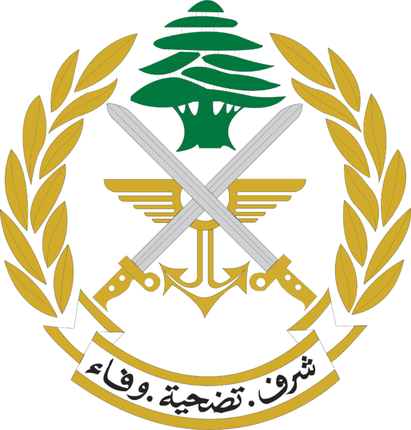 Lebanese Army logo