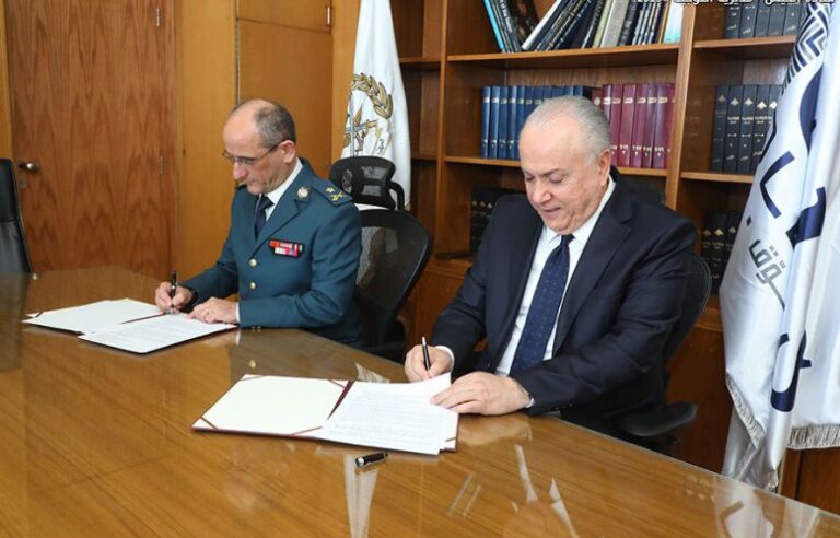 Lebanese Army Signing