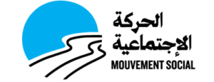 Mouvement Social logo